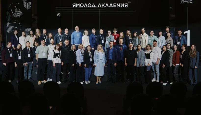 Начинающие политики встретились в Салехарде