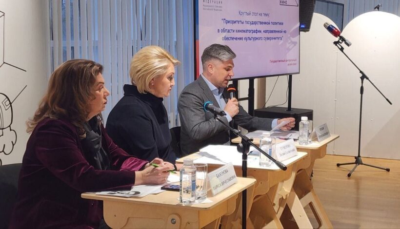 На кинопроекты направят дополнительные средства