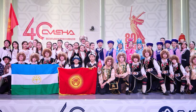 Сменовцы представили народные обычаи и традиции