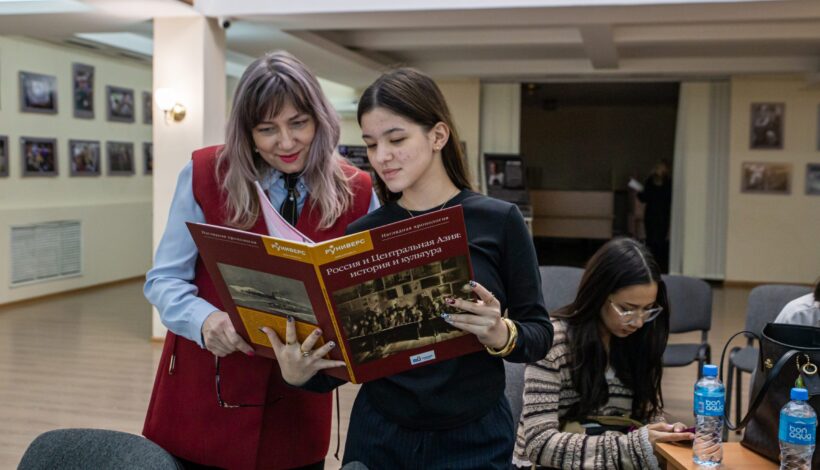 Вышла книга об отношениях России и стран Центральной Азии