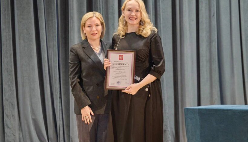 Деятелям культуры выразили признательность  