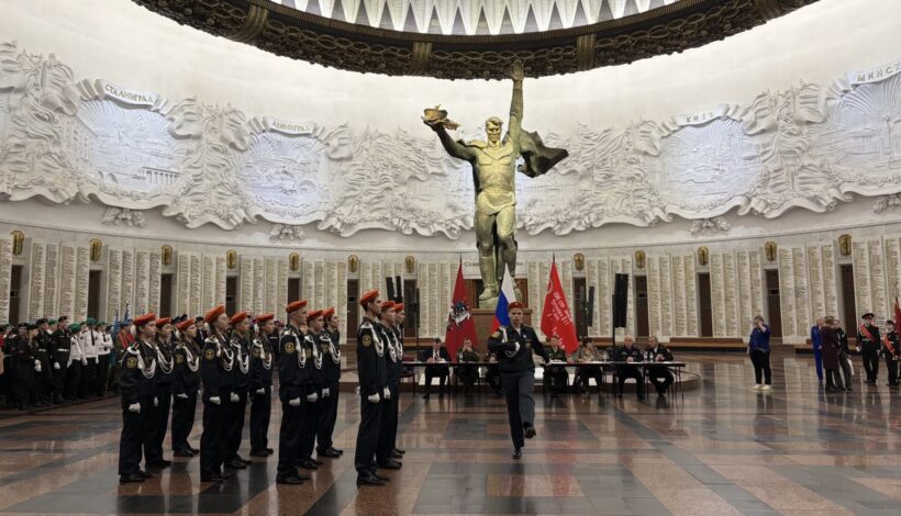Музей Победы вдохновил юных патриотов