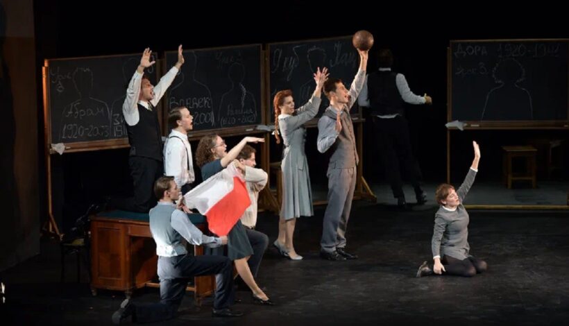 Российский театр выступил в Абхазии