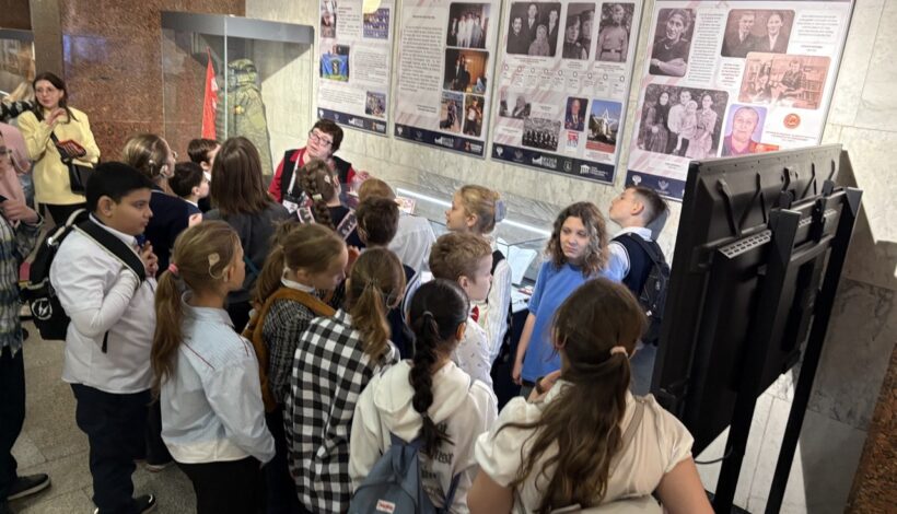 Особенные дети прошли исторический квест в Музее