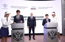 Фиджитал-спорт приходит в школы