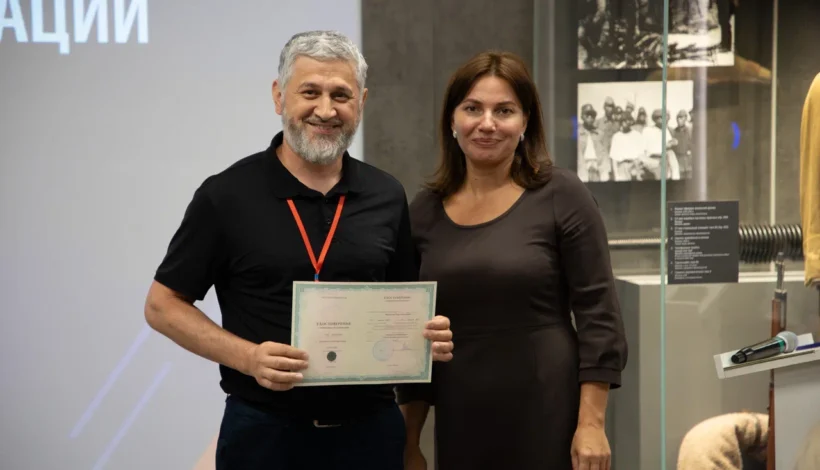 Онлайн-курс вдохновил музейщиков страны