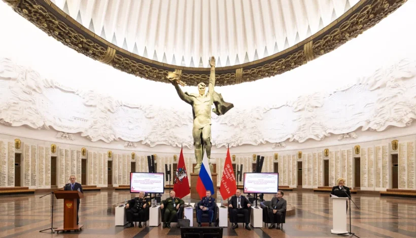 Международную конференцию посвятили разведчикам