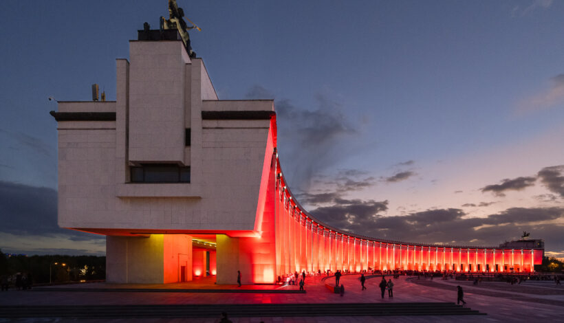 Суд народов обсуждают эксперты в Музее Победы