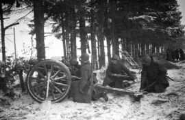 Урок познакомит с историей артиллерии