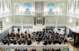 Музыкальные раритеты прозвучат на фестивале