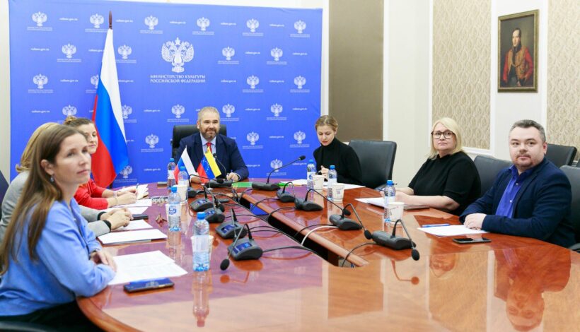 Россия и Венесуэла активно сотрудничают в культурной сфере