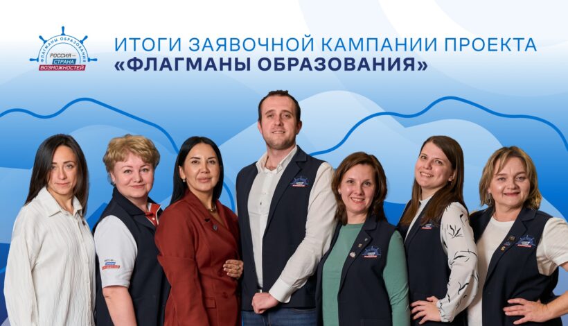 Проект поможет профессиональному росту