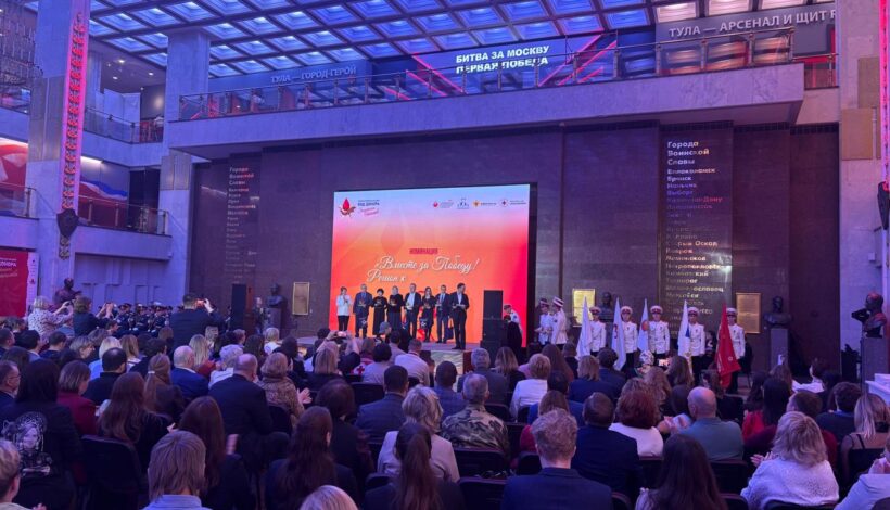 Музей Победы объединил доноров страны