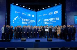 В Москве чествовали лучших новаторов