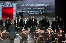 Любовь к Родине выразили в песнях