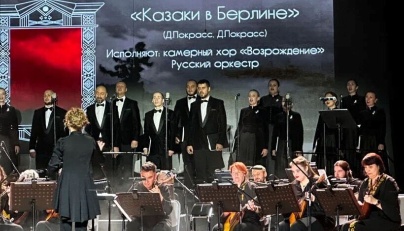 Любовь к Родине выразили в песнях