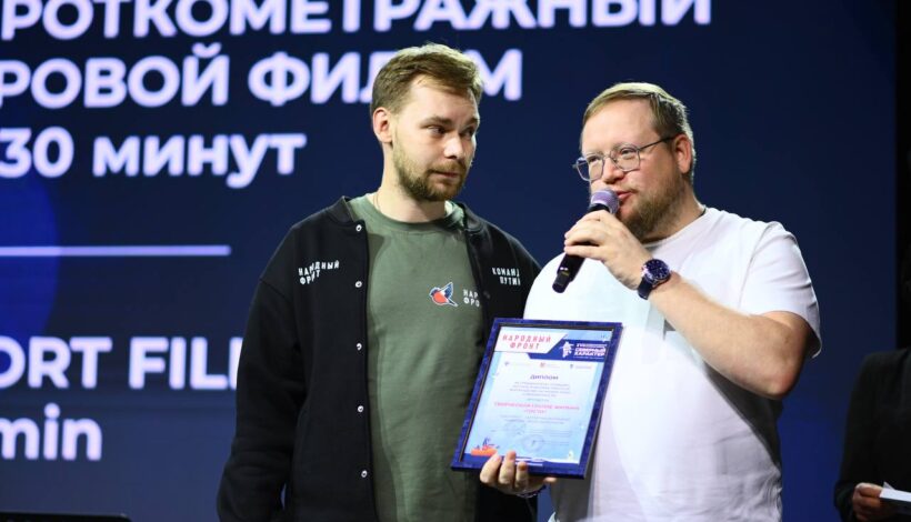 Военную драму сняли по рассказам участников СВО 