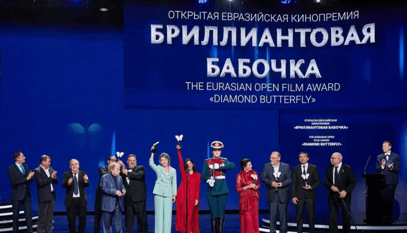 В столице вручили первую «Бриллиантовую бабочку»