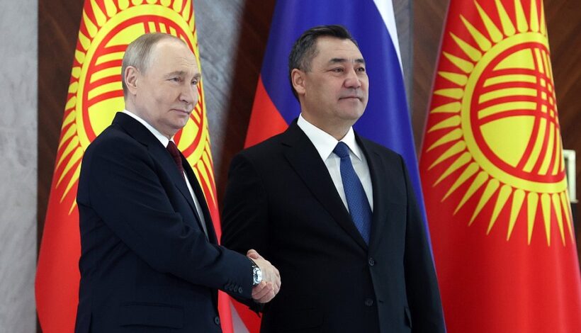 Россия и Киргизия укрепили союзничество