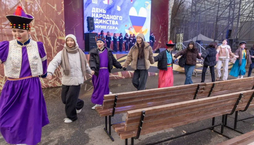 Праздник единства отметили в музее «Г.О.Р.А.»