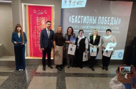 Завершилась выставка «Бастионы Победы»