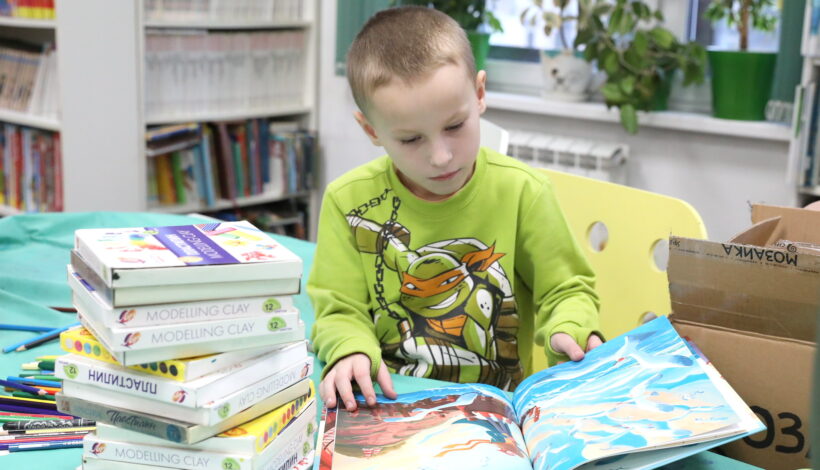 Фестиваль собрал любителей чтения