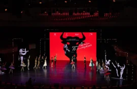 Первой леди танца посвятили программу