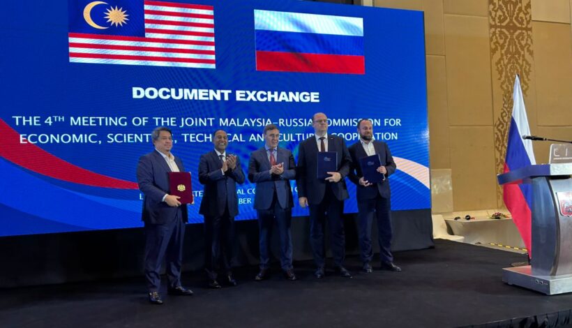 Физики России и Малайзии наладили сотрудничество