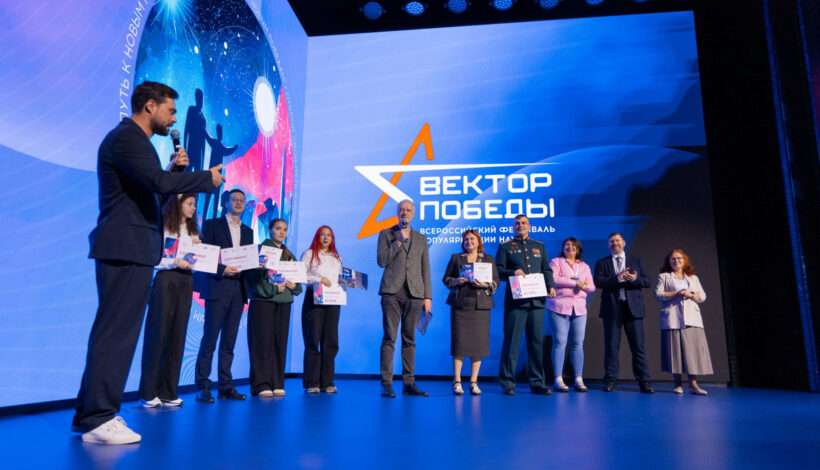 Наука увлекла миллионы россиян