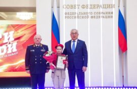 Юнармейца наградили за спасение одноклассника