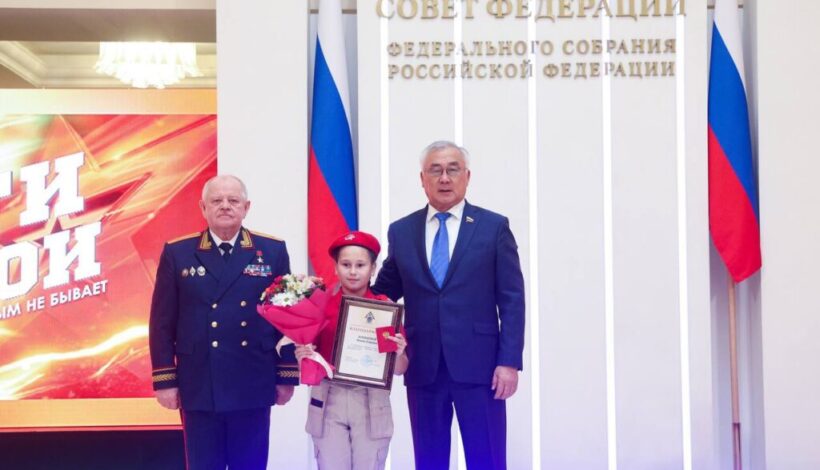 Юнармейца наградили за спасение одноклассника