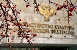 Сохранение культурного наследия упростили