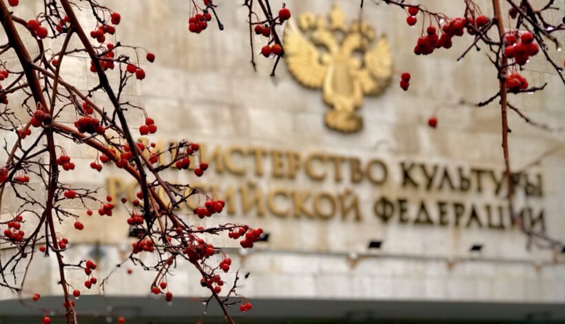 Сохранение культурного наследия упростили