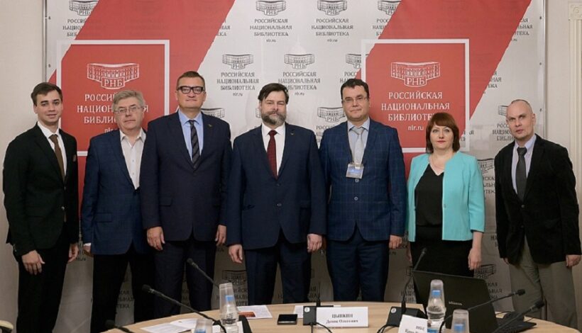 Эксперты обсудили вопросы государственности и патриотизма