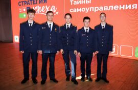 Юные лидеры обменялись идеями