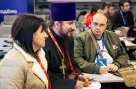 Православную молодежь объединил форум