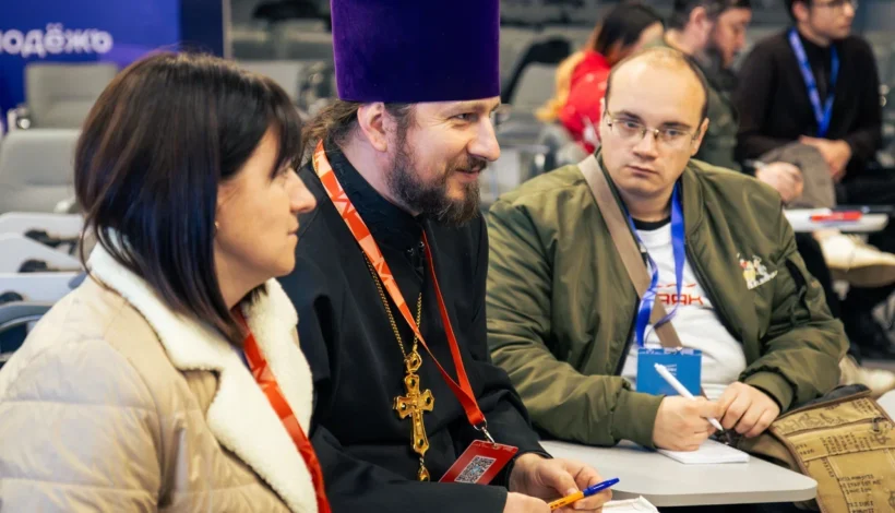 Православную молодежь объединил форум