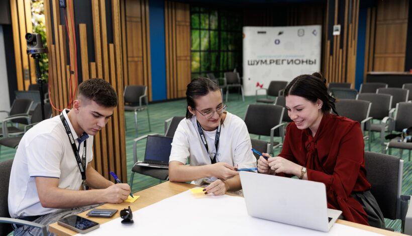 Молодые медиаспециалисты прошли обучение