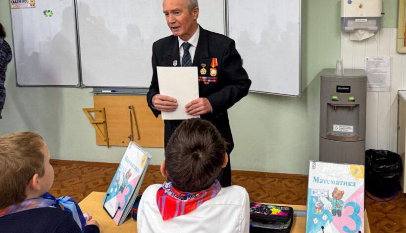 Школьники узнали о празднике единства 