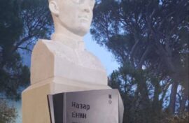 «Артек» увековечил память Героя России