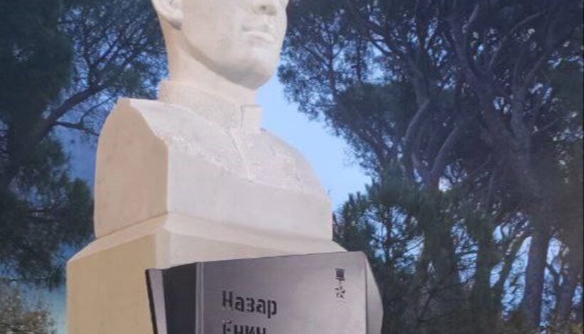 «Артек» увековечил память Героя России