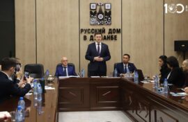 Таджикистан планирует привлечь туристов