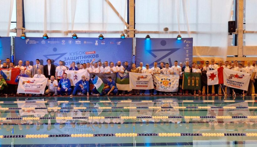 Ветераны СВО соревновались в плавании