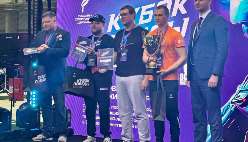 Фиджитал-спорт объединил ветеранов СВО