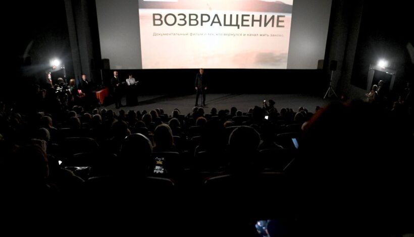 Фильмы рассказали о пути к мирной жизни