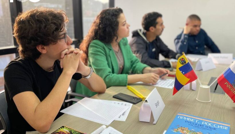 Венесуэльцы выучат русский язык