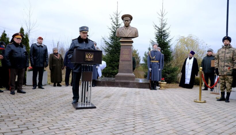 Увековечили память выдающегося командира