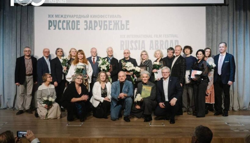 Названы лучшие фильмы о русском зарубежье