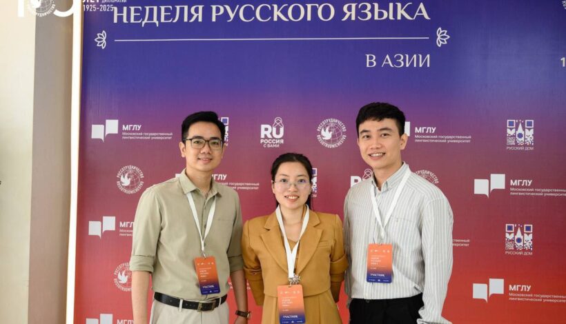 Преподавание русского языка обсуждают в Азии