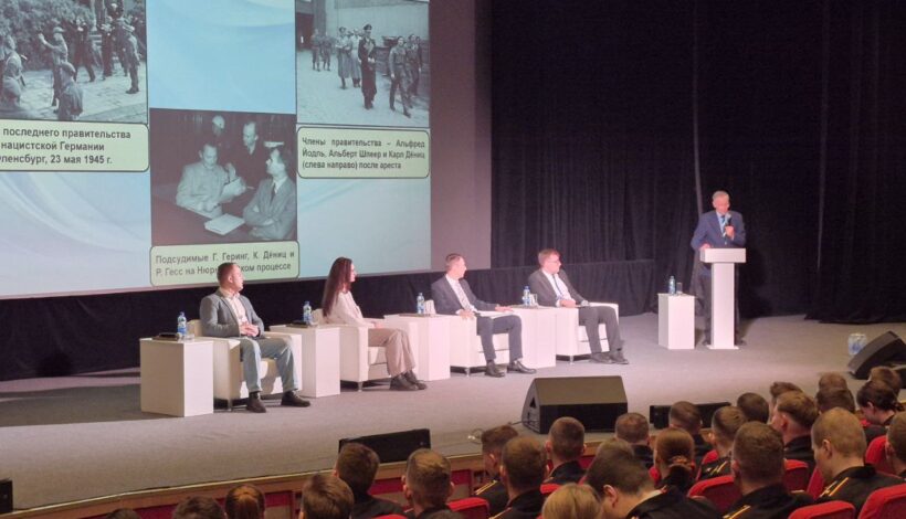 Современное значение Нюрнбергского трибунала обсудили в Музее Победы